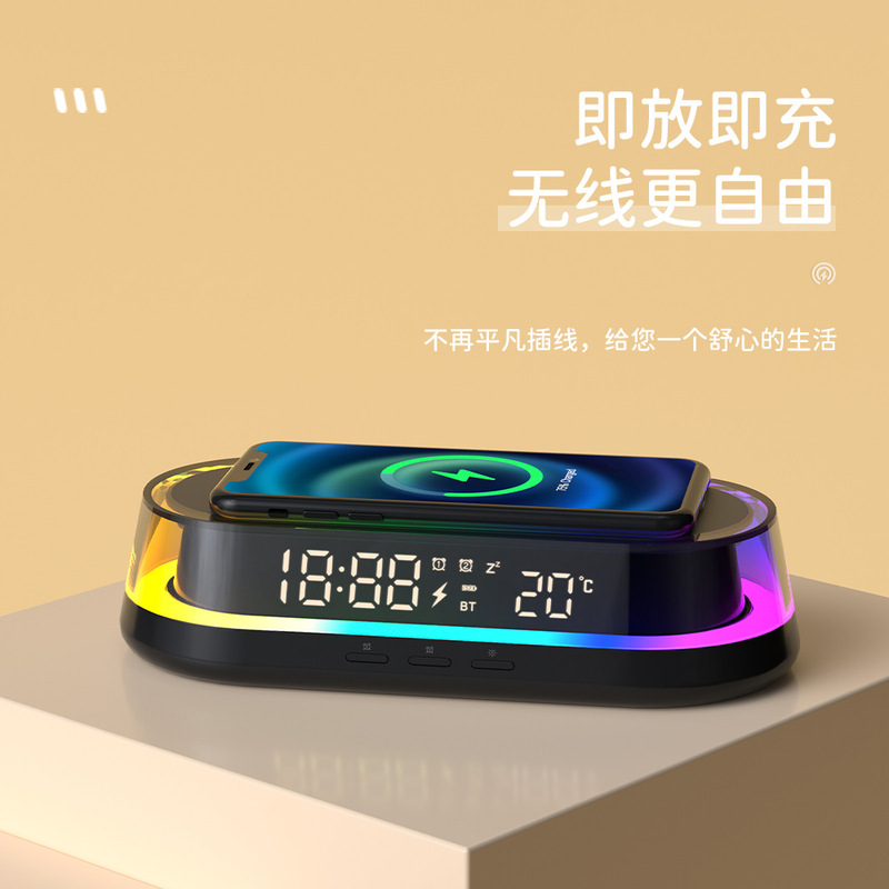 2025 ホット販売ワイヤレス充電器雰囲気ナイトライト時計目覚まし時計携帯電話急速充電多機能|undefined