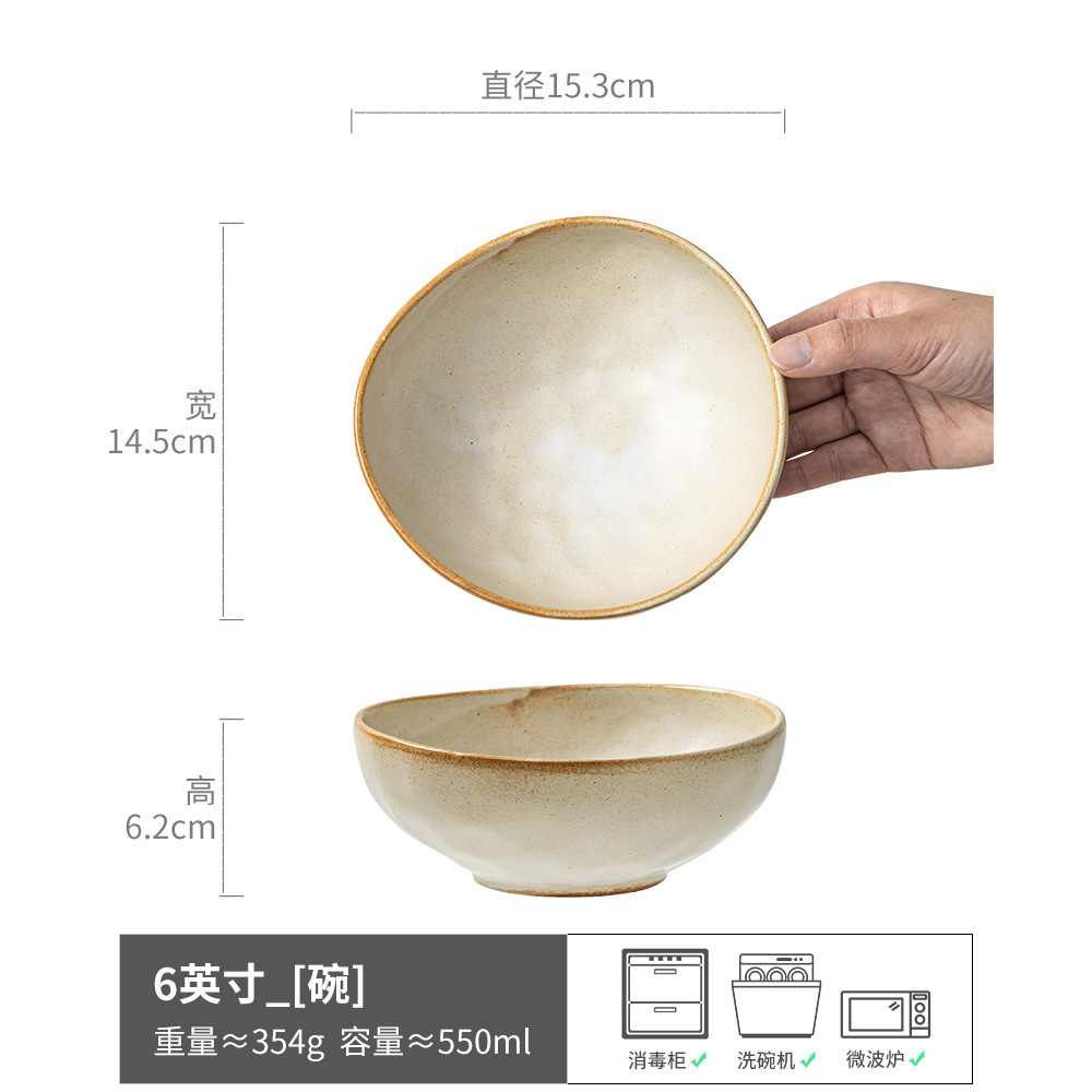 Internet celebridad restaurante japonés retro gres vajilla traje de cerámica plato hogar placa Hotel al por mayor traje placa