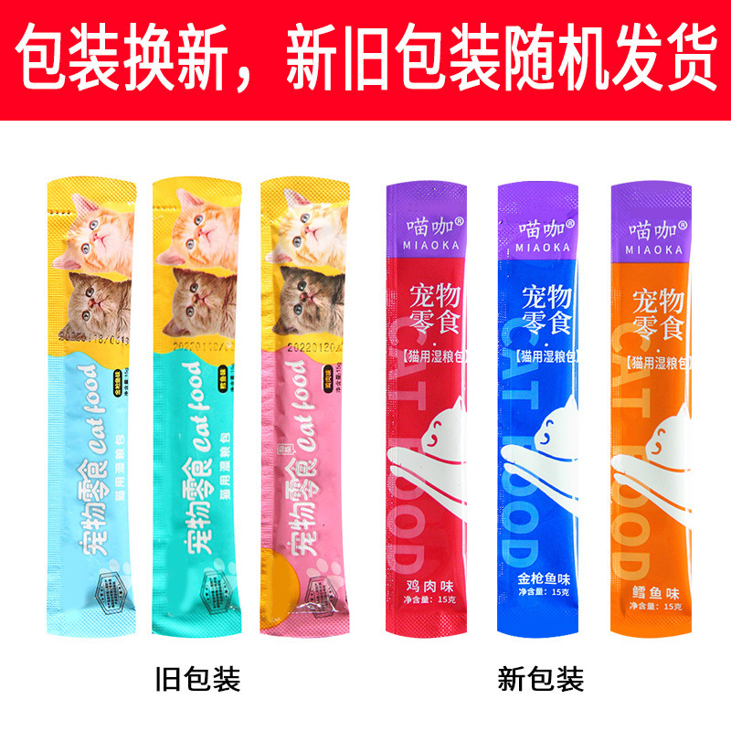 a9a47665-0a52-4733-bc7f-297c8bf167b3.jpe