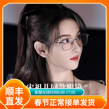 �惺ͬ��GM��У���p������R���Ę���59���@ĘС��ҕ���R��Ů��