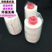 �S��ֱ�� ��ɫ����ˮ�ܾ� ��ˮ�ܾ� ˮ�ܿp�x��  ��ˮ���ܾ�