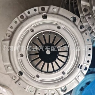 Clutch Pressure Plate 22100-65C00 Zzs0-16-410 22100-70D81