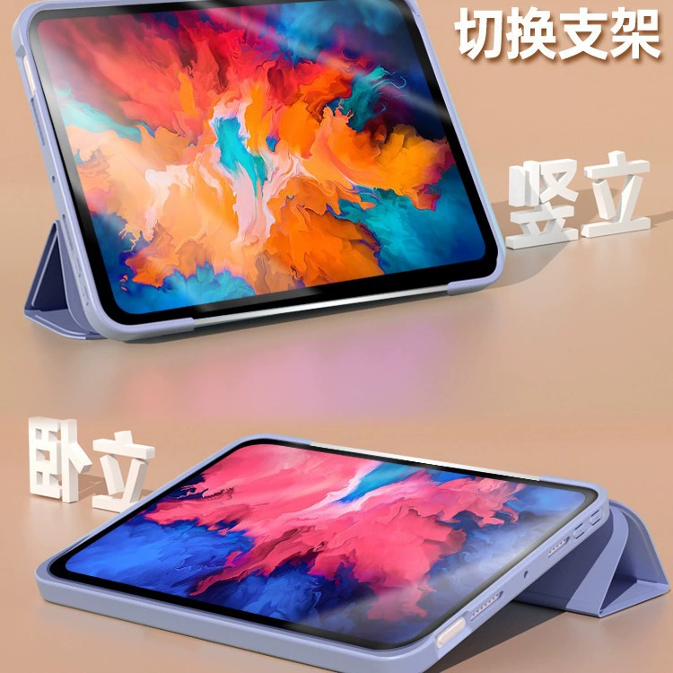 Чехол/накладка для планшета Xiaomi 6, Mate AIR5, Lenovo Tablet, Glory, Apple Pro, Huawei MINI