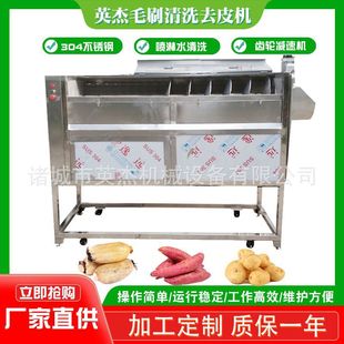 ȫ�Ԅ�����ëˢ��ϴȥƤ�C ���P����^��ϴ�O�� �๦��ϴ�˙C