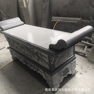 Marble Table Strips, Guangdong Ancestral Hall Rectangular Stone Carved Bluestone Tables, Various Styles