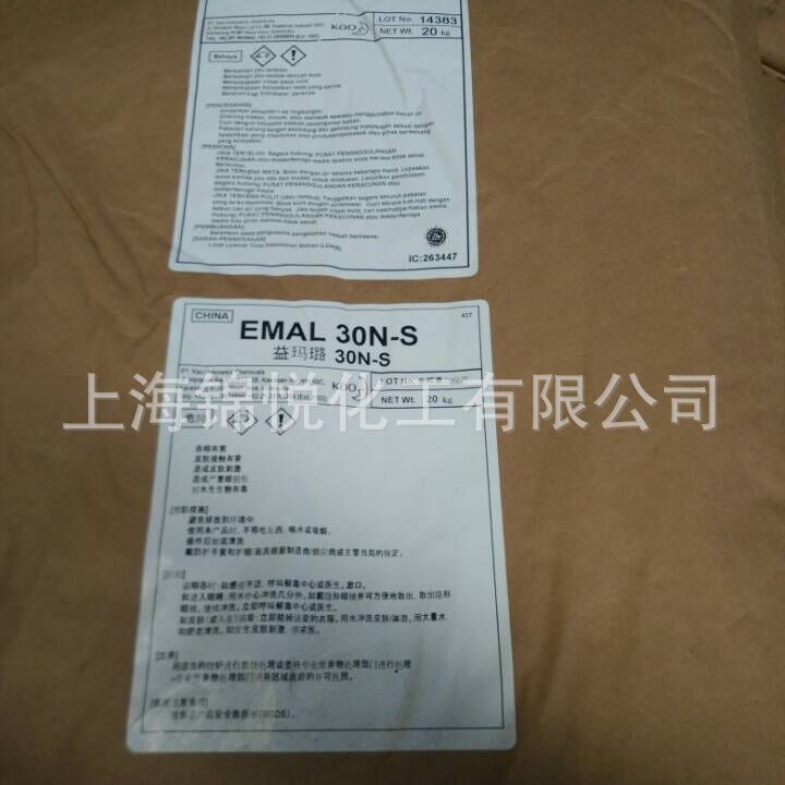 花王K-12十二烷基苯硫酸钠