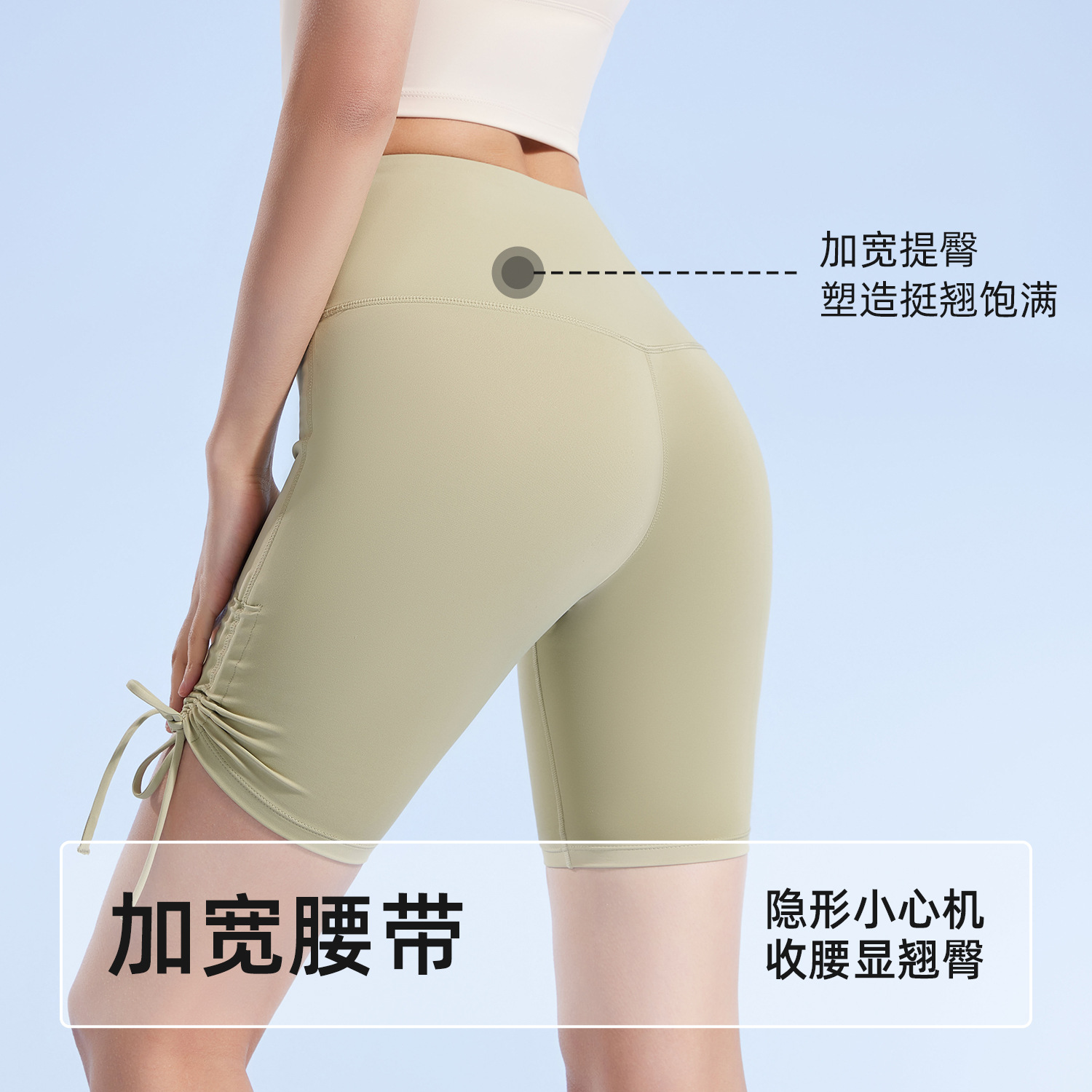 Juyitang verano nuevo estilo desnudo ajustado yoga pantalones cortos arrugados ejercicio fitness cintura alta cadera pantalones de yoga de cinco puntos