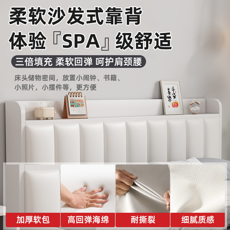 床实木简约现代家用奶油风1.5单人床出租房用1.8榻榻米储物双人床|undefined