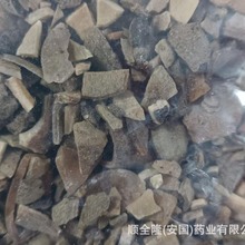 中草药 五倍子 安国厂家现货批发零售带合格证质检发票，量大优惠