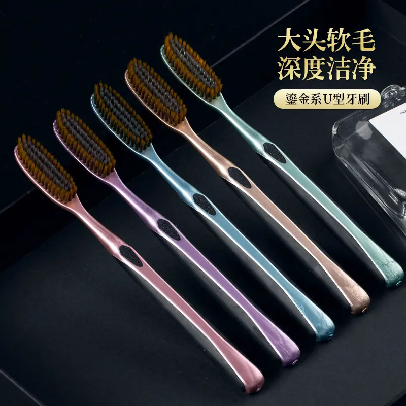 【Supports Dropshipping】Wide-Head Toothbrush for Adults, Soft Bristles, U-Shaped, Widened and Lengthened, High-End, for Women and Men 【Supports Dropshipping】Wide-Head Toothbrush for Adults, Soft Bristles, U-Shaped, Widened and Lengthened, High-End, for Women and Men