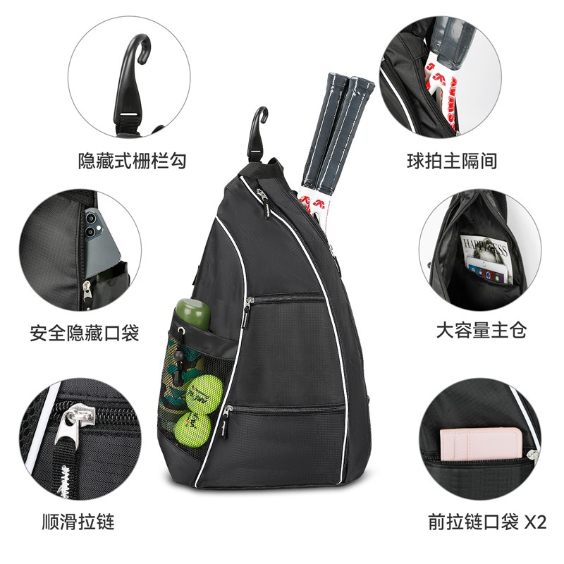 YD-11299球拍包中文001 (2)