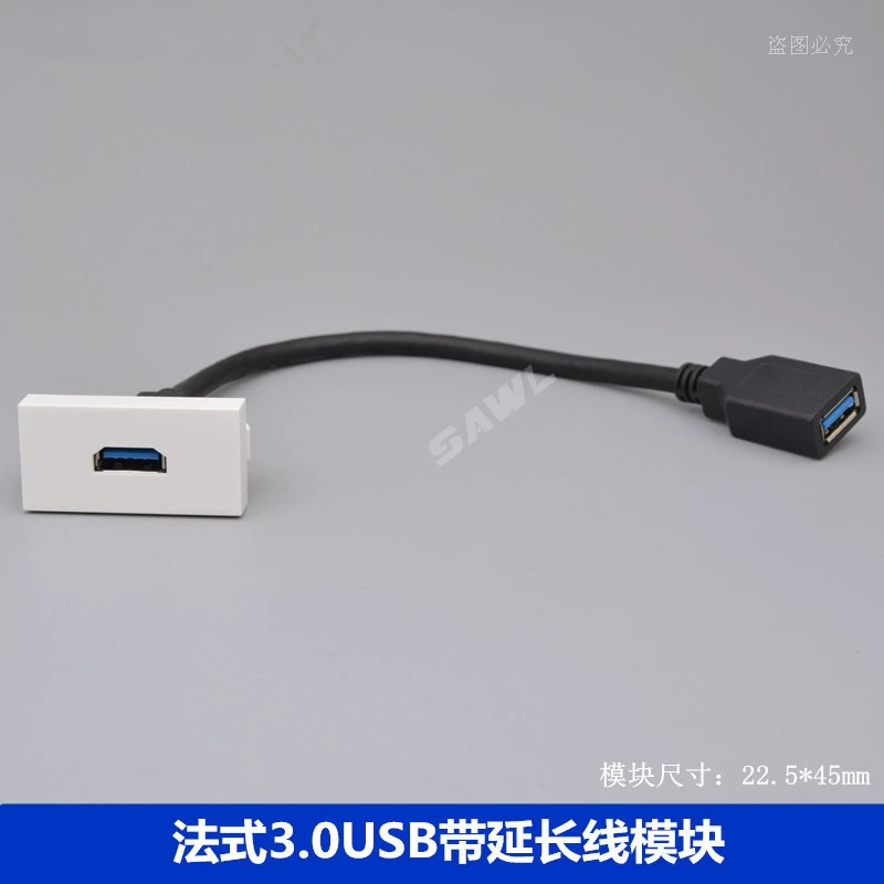 Европейский и американский стиль 45 тип с кабелем 3.0USB модуль данных гнездо-гнездо удлинительного кабеля модуль прямого подключения USB-порта