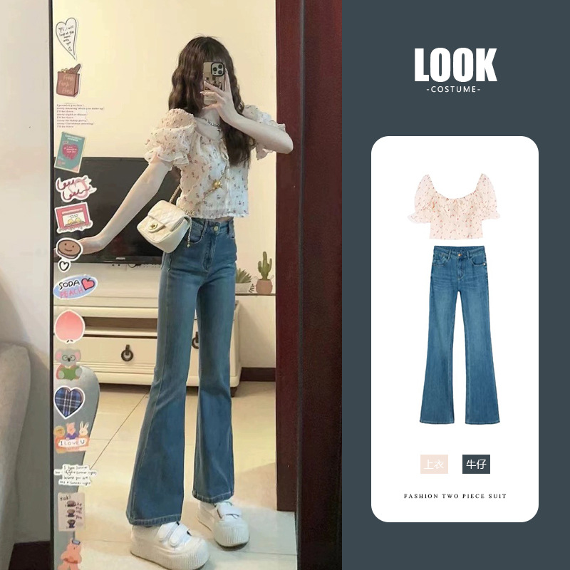 i2uUjf6mxdTrdS47SARzxJIUwI/WYEtF76yk