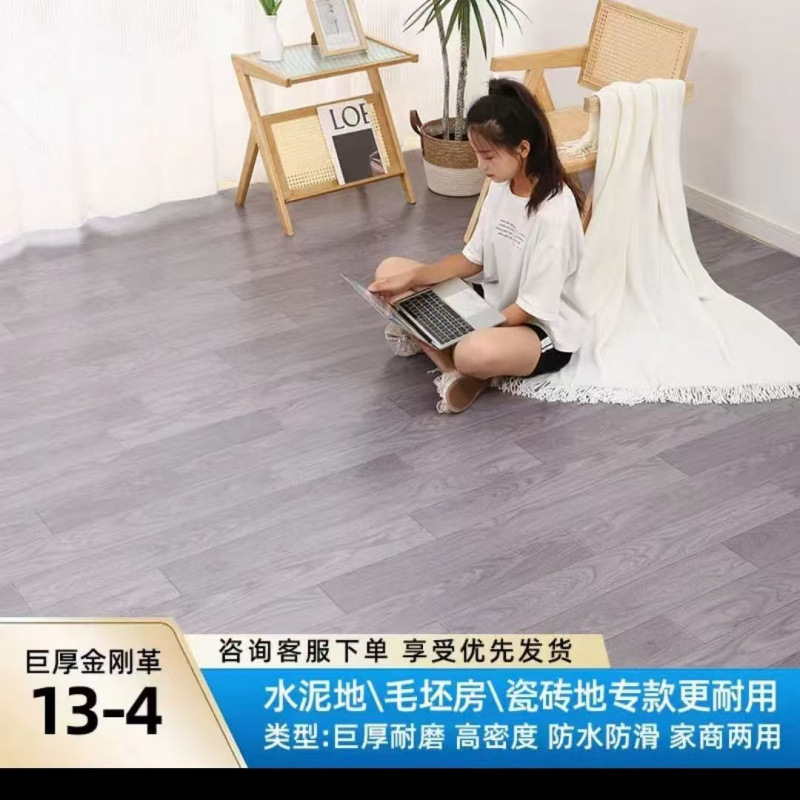 인기 있는 매우 두꺼운 회색 나뭇결