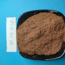 ���� �tɫ��ɽ�ҷۻ�ɫ��ɽʯ�� ԡ���� ��Ĥ�û�ɽ���ɽʯ