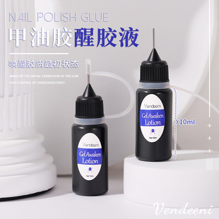 VSN�����z���zҺ��Q��ճ���{��Һ���׵ꌣ��ϡጄ�10ml�W�tͬ��