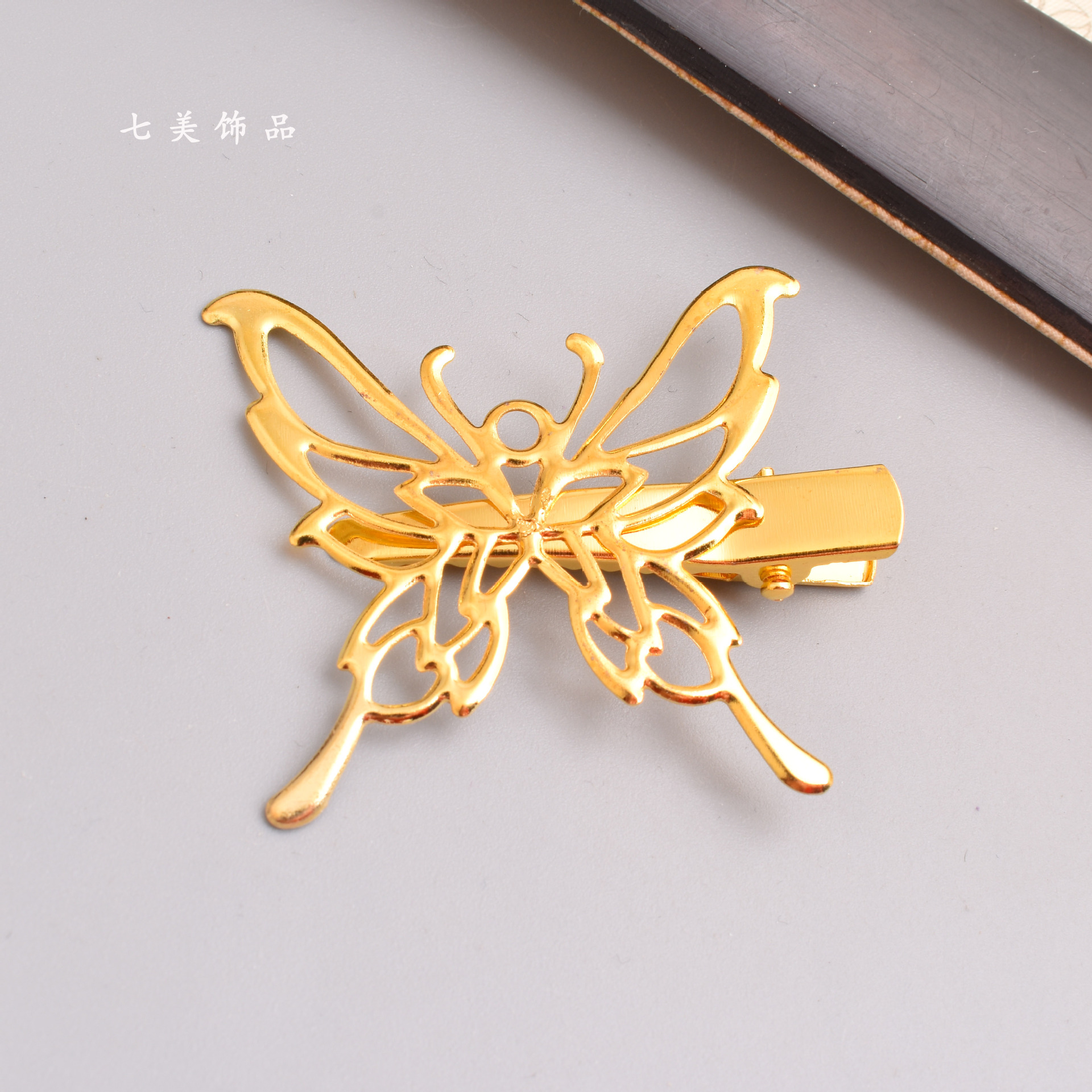 G00611 골드 권리