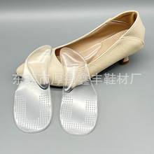 �[�α�ƽ���㹭֧�γC��Ь�|�߸�Ь���m��ճ�����p����㹭����|