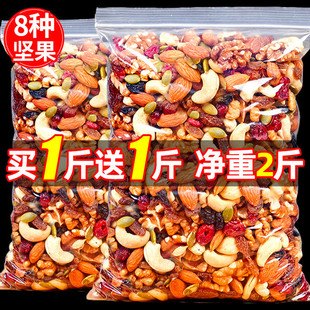 ÿ�ՈԹ�500g��؛��ψԹ��ɹ����ʷ��ЋD���e��ʳɢ�b���b
