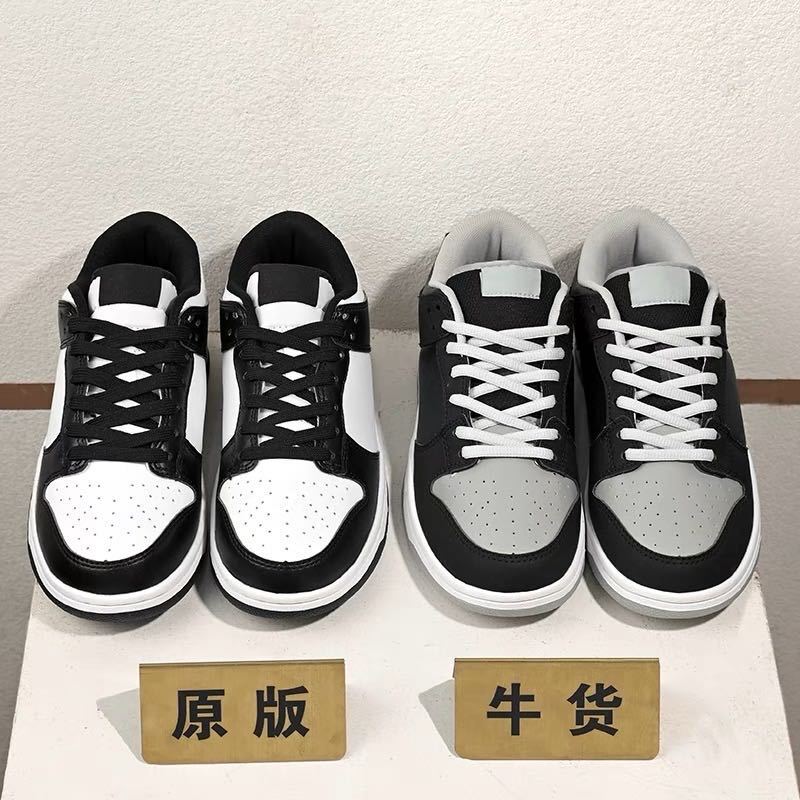 Nai Guan Chun Original DUNK Dayou Keyang Dunk Series SB Low-top Casual Board Shoes for Men and Women sneaker Putian
