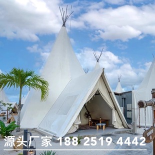 Outdoor sunshade camping Indian pyramid tent thickened rain-proof scenic spot wild luxury hotel outdoor camping room