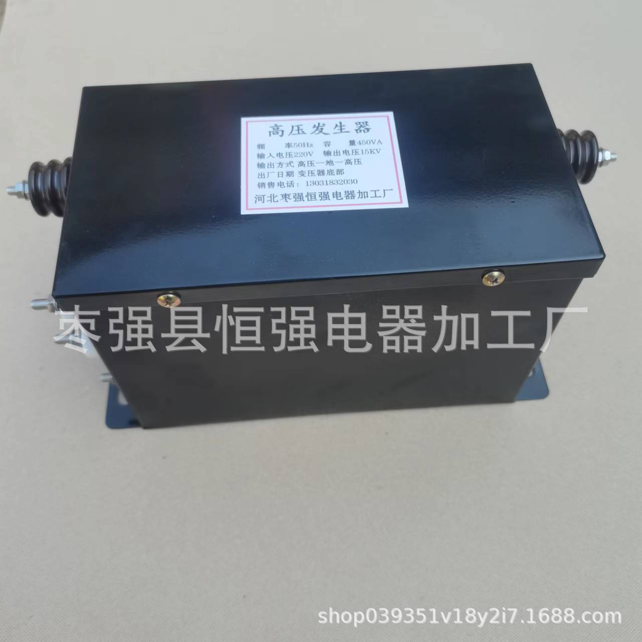 电感式高压静电除尘电源变压器老式霓虹灯铁芯220V转15000V专用