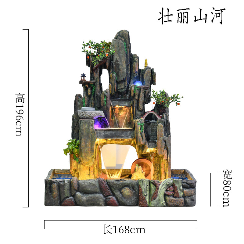화려한 산과 강