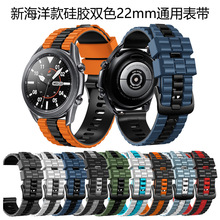 mAGT3z펧 galaxy Watch3pɫ22mm펧