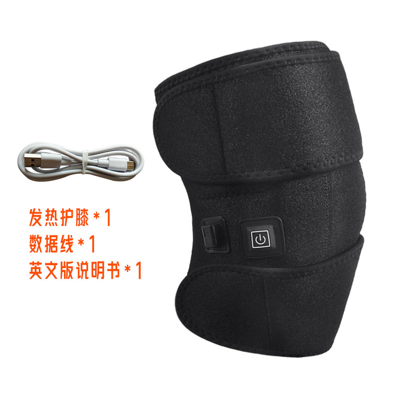 发热护膝中老年膝关节老寒腿保暖防寒神器艾灸热敷充电加热护膝|undefined