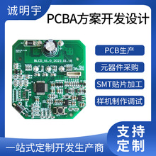 늙CPCBA_lOӋ늄ӹ߾··lPCB