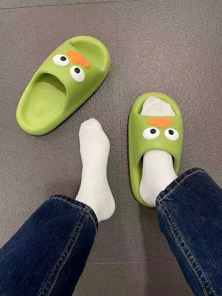 2302 큰 눈 녹색