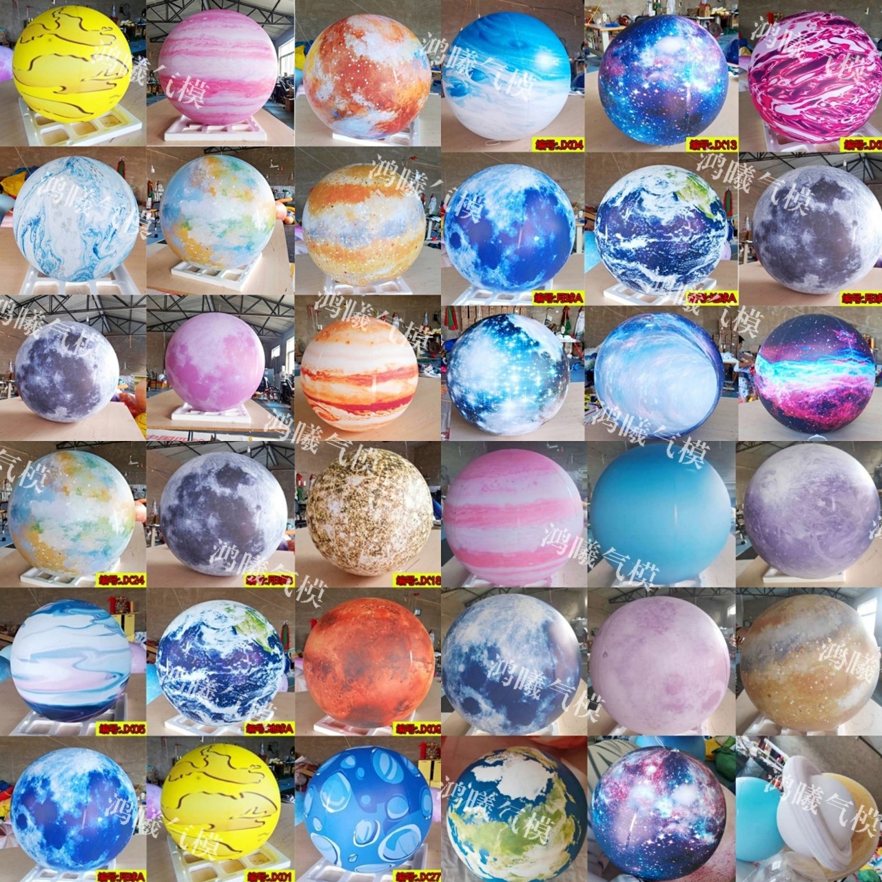 PVC闭气星球气模 婚礼酒吧商场悬挂八大行星空球装饰充气月球道具