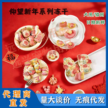 ������������ɐ��}�Q���������ʳ�r�����؈�乷������Ȯ؈ͨ��