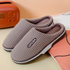 Demi-season keep warm comfortable non-slip slippers indoor for beloved platform, wholesale