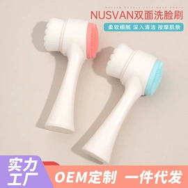 化妆刷、刷包;洁面仪;其他美妆工具