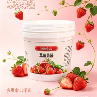��ݮ��ζ�u1.2ǧ��ˮ�����w�������u�決�̲�������ꌣ�r��