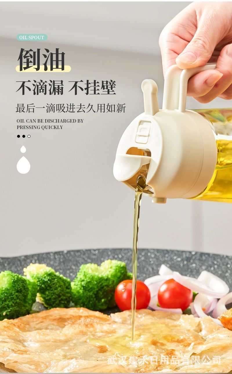 Ölsprühflasche für den Haushalt, Glasküchenöl-Sprüher mit automatischem Öffnen und Schließen, 2-in-1-Grillöl-Zerstäuber, Speiseöl-Sprühflasche, Großhandel