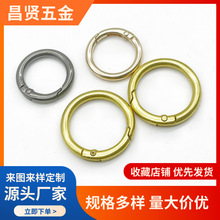 �_�������������ɺϽ��_��Ȧ�ۈAȦ�� 耳װ�������������