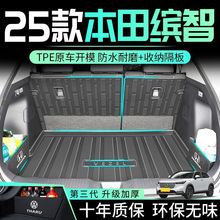 �m�ÏV�������_�Ǻ����|23��TPEβ��|2023�����b����