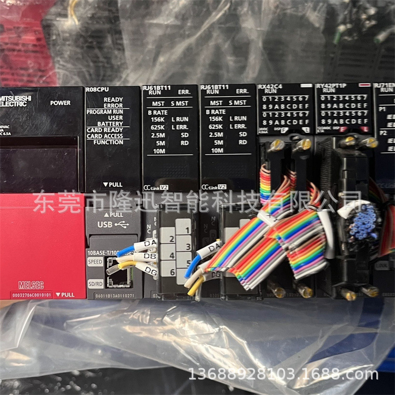 三菱PLC原装扩展模块R64P   R63RP   R64RP拍前议价