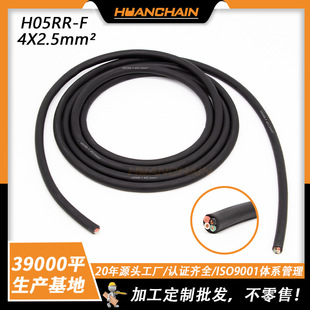 �WҎH05RR-F��о���m�S�G�ć�ӡ�����z��4о���ܾ��͸ߜ�늾���|