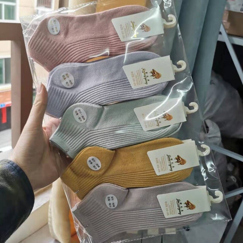 Socks Boat Socks Four Seasons Double Needle Boat Socks Women's Short Boat Socks Sweat-Absorbent Breathable Soft Women's Pure Color Sports Socks