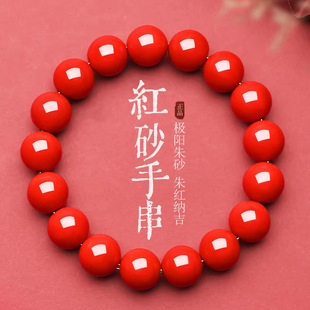 ��2026��������ɰ���Ů��Ȧ�R��tɫ����D�\����Ȼԭ�V��ɰ�ִ�