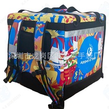 ����80L���u��S��ֱ�N���r�������_�����i���I���u���Ͳ���