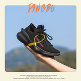 Дышащая трендовая обувь, акула для отдыха для влюбленных, туфли, 2022, популярно в интернете, мягкая подошва