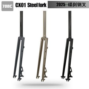 TSUNAMI���[CX01녰���·ɽ������܇���x���29��700C���f�ǰ��