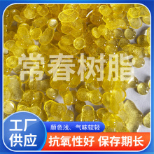 ճ֬ɫɜ\ܽԺ406ճ֬춟ճ