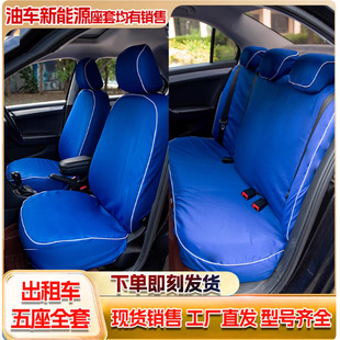 ���Ƴ���܇�������½��_Ƥ������ɣ���{��ʿ��ϴƤ��������܇����