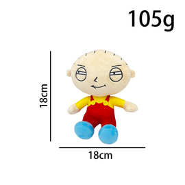 Family Guy plush 恶搞之家动画周边毛绒玩偶公仔跨境新品