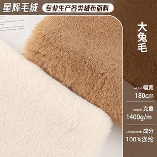 ����ë�q�����ϏS�����l 1500g�ﶬ�Ӻ����ë�q���˯�·��b����